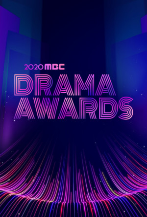 2022 MBC Drama Awards