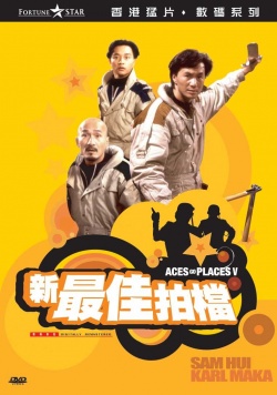 Aces Go Places 4