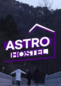 Astro Hostel (2022)