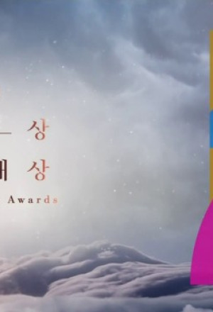 Baeksang Arts Awards (2015)