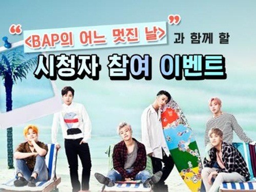 B.A.P’s One Fine Day