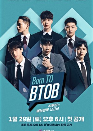 Born to Btob (2022)