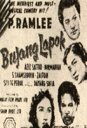 Bujang Lapok