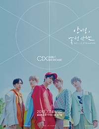 CIX 1st EP Album ‘HELLO’ Showcase