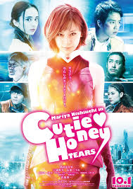 Cutie Honey: Tears