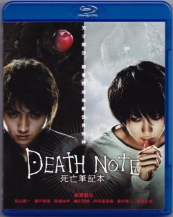 Death Note