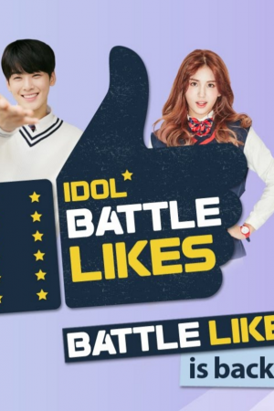 Idol Battle Likes