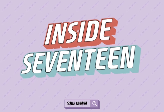 Inside Seventeen