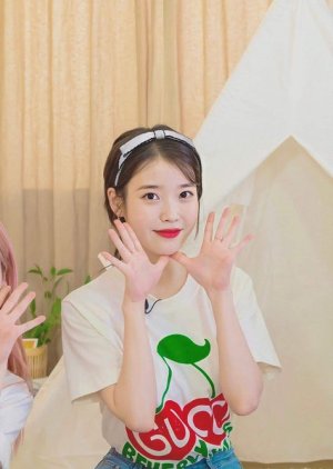 IU’s Homebody Signal