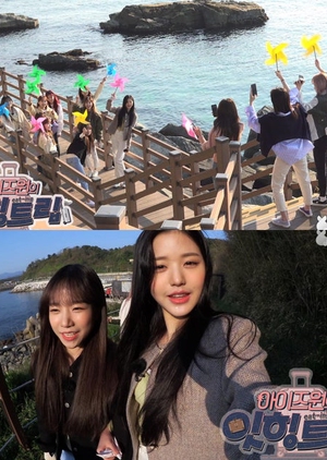 IZ*ONE Eat-Ing Trip