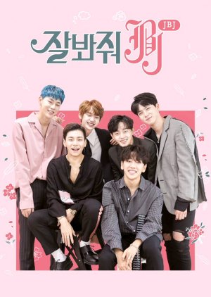 Just Be Joyful JBJ