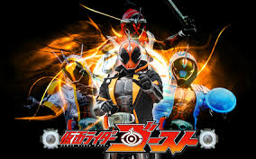 Kamen Rider Ghost – The Heroic Legend of Alain