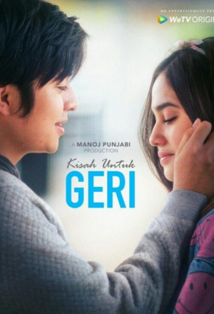 Kisah Untuk Geri (2021)