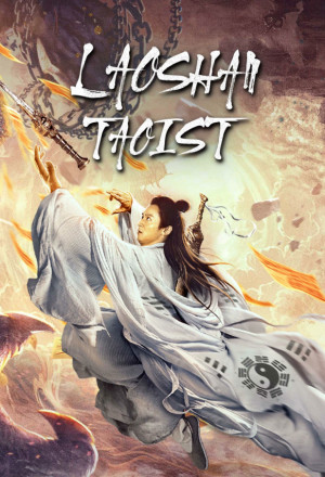 Laoshan Taoist (2021)