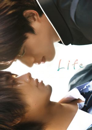 Life Senjou no Bokura: Director’s Cut