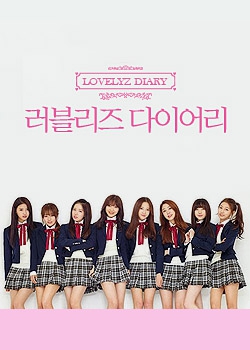 Lovelyz Diary: Season 2