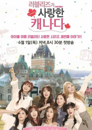 Lovelyz Loves Canada