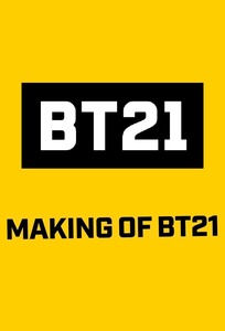 Making Of BT21