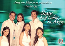 Only You – Ikaw ang Lahat sa Akin