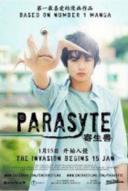 Parasyte: Part 1 (2014)