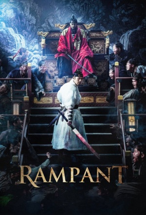 Rampant 2018