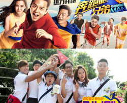 Running Man Korea vs Running Man China