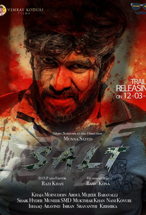 Salt – telugu independent film (2021)