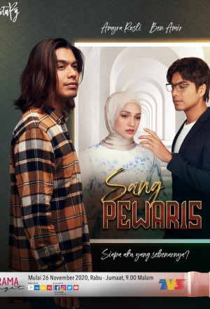 Sang Pewaris (2020)