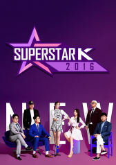 Superstar K 2016