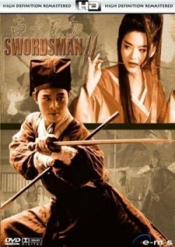 Swordsman 2