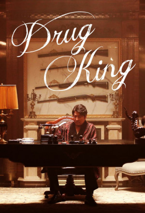 The Drug King