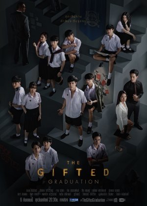 The Gifted: Graduation