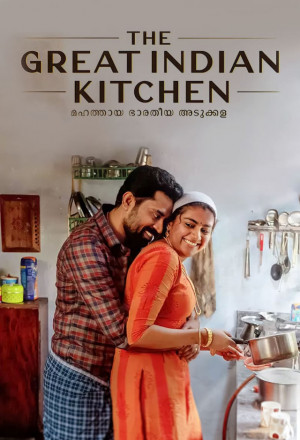 The Great Indian Kitchen