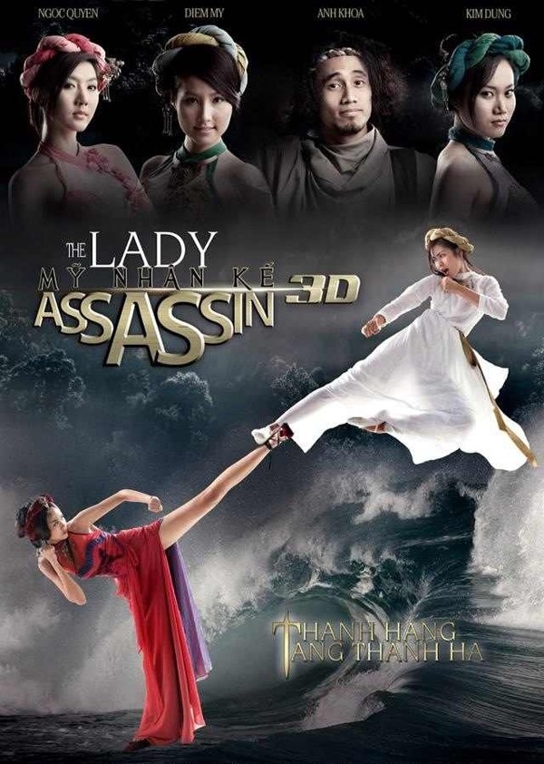 The Lady Assassin 2013