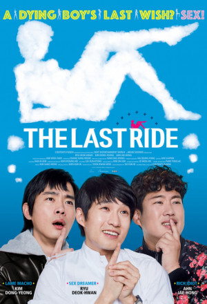 The Last Ride