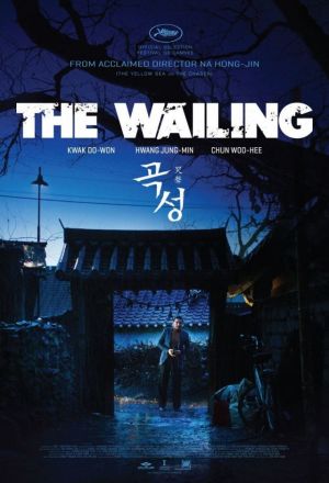 The Wailing (2016)