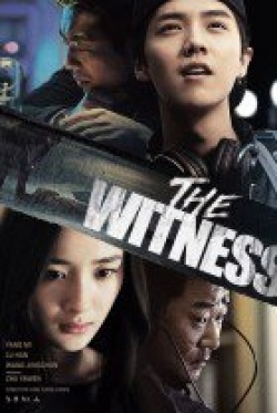 The Witness