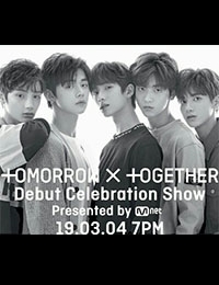 TXT Debut Celebration Show