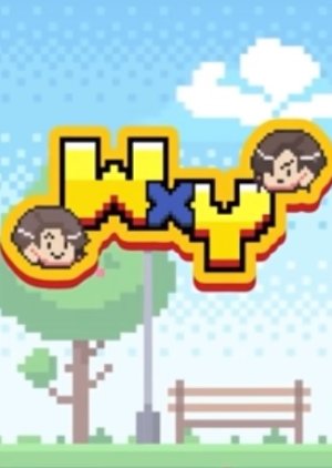 WxY (2020)